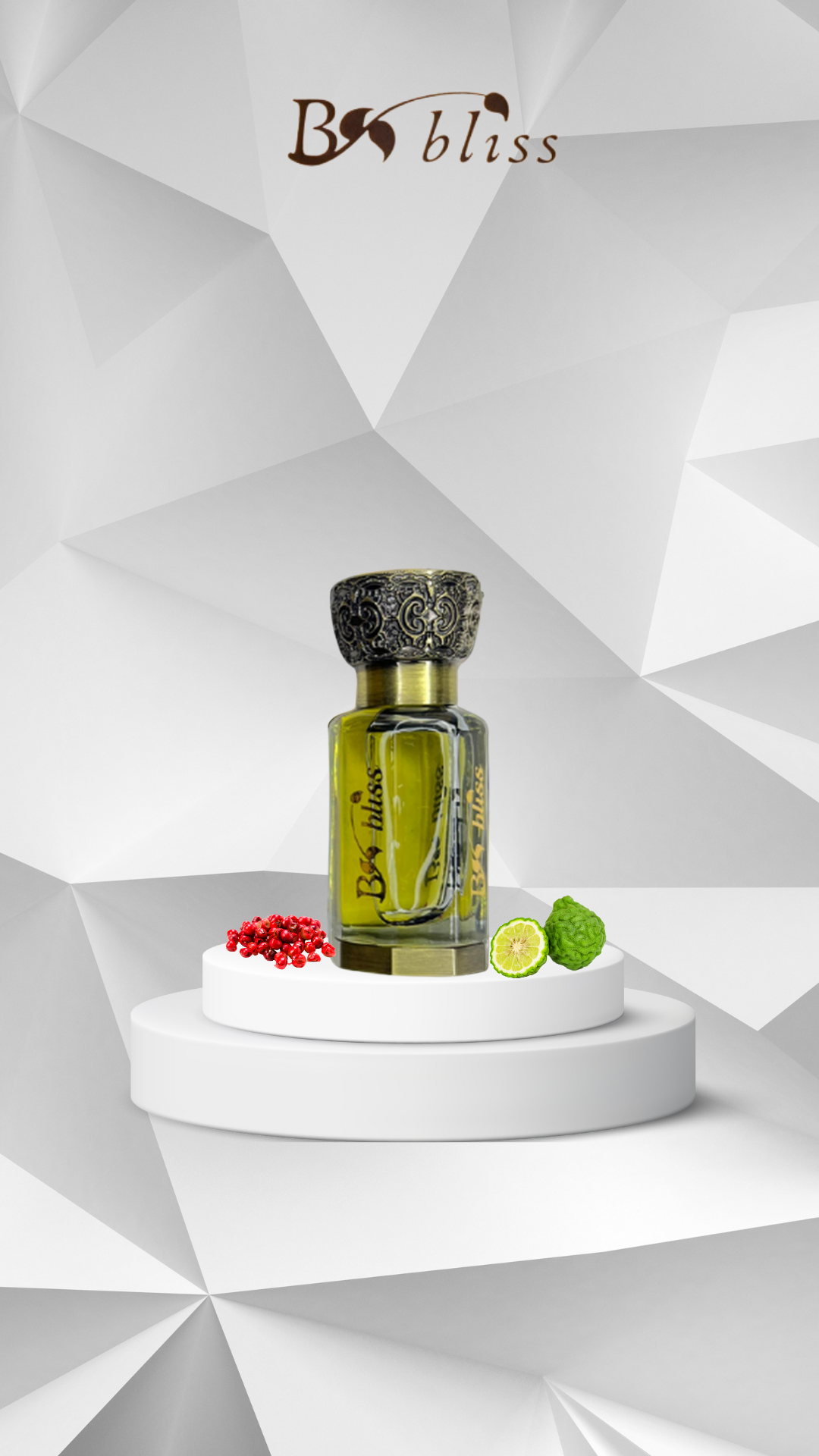 Boo Bliss Dubai Savage- Inspired by Dior's Sauvage